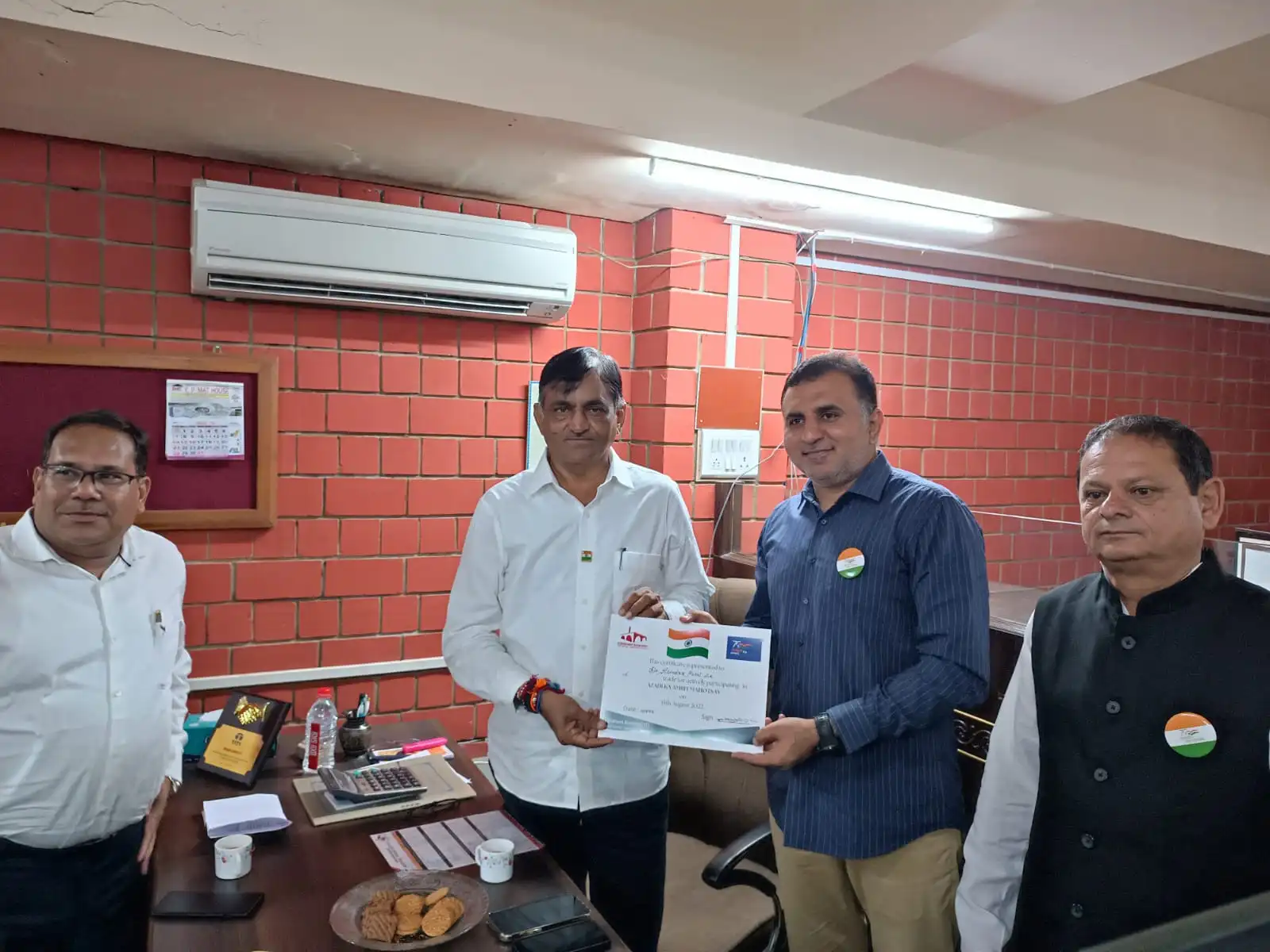 75th Aazadi Ka Amrut Mahotsav Gallery