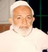 Late. Usmangani A.G. Motiwala